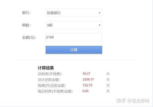 华为平板电脑序号怎么查(华为平板电脑序列号查询方法与步骤详解)