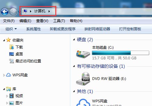 华为电脑怎么关闭云存储(华为电脑如何关闭云存储功能)