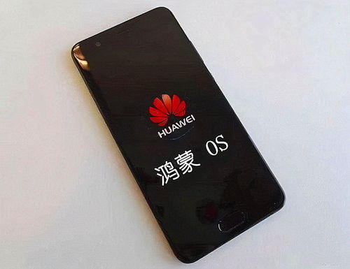 华为平板怎么和电脑相连(华为平板与电脑的互联，简单步骤与高效应用)