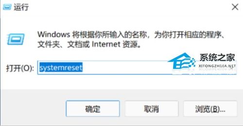华为电脑账户怎么改(华为电脑账户修改步骤详解)