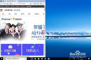 电脑华为云盘怎么导出(电脑华为云盘导出操作指南)