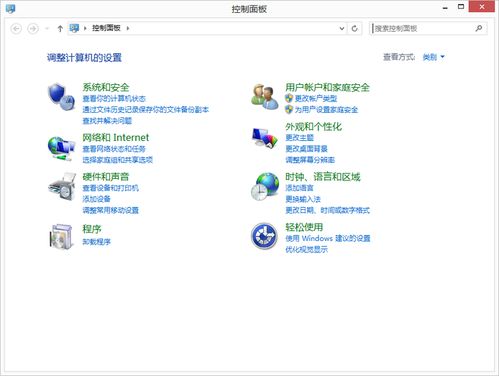 华为电脑字体太大怎么调(华为电脑字体大小调整方法详解)