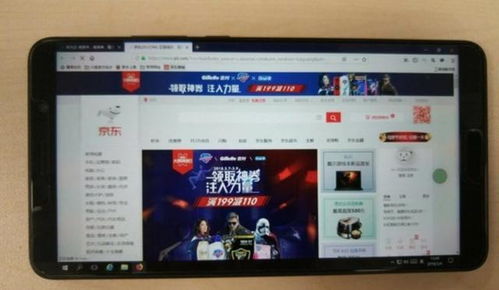 华为新电脑怎么验收真伪(华为新电脑验收真伪的全面指南)