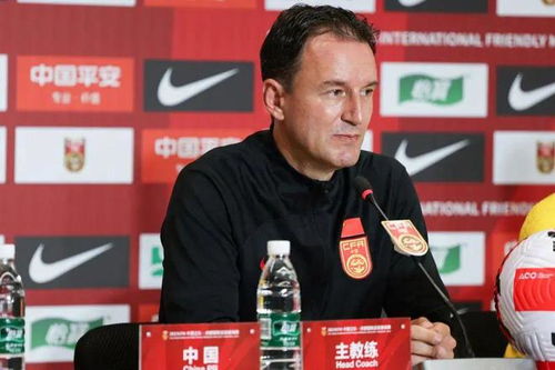 久尔杰维奇出任国足代理主教练(久尔杰维奇出任国足代理主教练，重塑球队未来的希望)