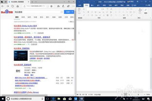 华为电脑随行wifi怎么用(华为电脑随行WiFi使用指南)