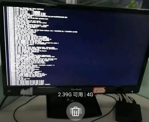 华为云电脑怎么关闭hyper(华为云电脑关闭Hyper的步骤详解)