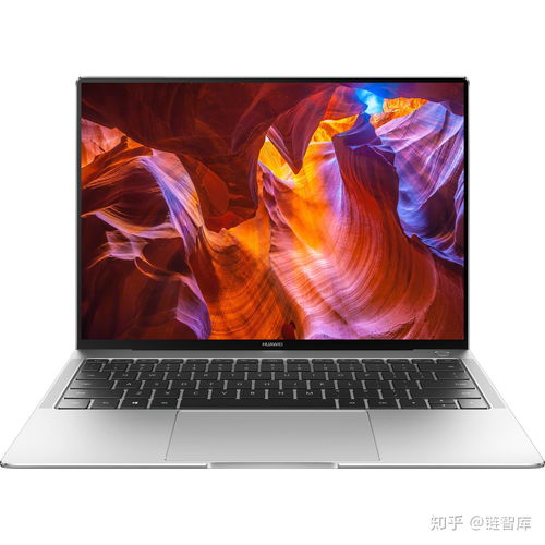 华为电脑颜色怎么样(华为电脑颜色表现如何，设计与使用体验的探讨)