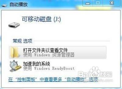 华为刷机电脑怎么刷(华为电脑刷机教程，详细步骤与注意事项)
