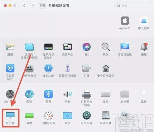 华为电脑怎么调亮度合适(华为电脑亮度调节指南，如何调整亮度至合适状态)