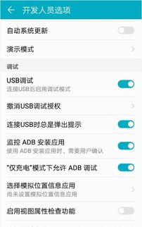 华为电脑根目录怎么打开(华为电脑根目录怎么打开)