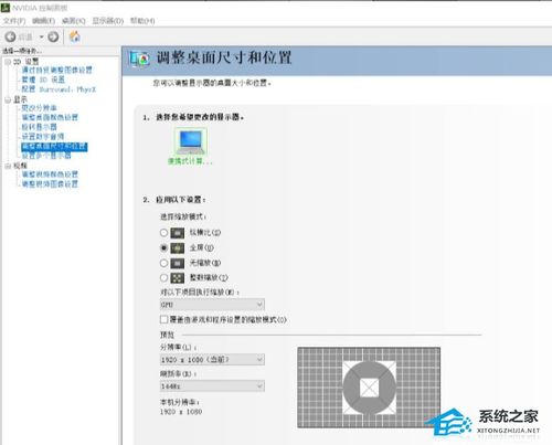 华为电脑虚拟模式怎么关闭(华为电脑虚拟模式关闭方法详解) 华为电脑虚拟模式怎么关闭(华为电脑虚拟模式关闭方法详解)