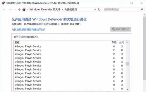 怎么解决华为电脑总死机(解决华为电脑总死机的方法与策略)