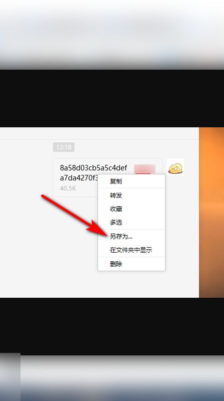 华为监控怎么装在电脑上(华为监控如何安装在电脑上，详细步骤与操作指南)