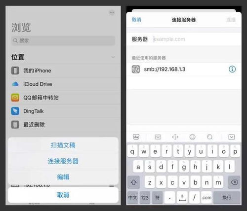 华为手机怎么倒电脑文件(华为手机文件传输至电脑的详细步骤指南)