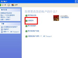 华为电脑定位位置怎么取消(华为电脑定位位置取消的步骤详解)