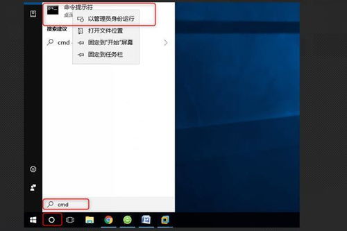 华为电脑裂开了怎么修复(华为电脑裂开修复指南，从问题诊断到解决方案)
