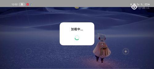 电脑怎么安装华为光遇(电脑怎么安装华为光遇游戏)