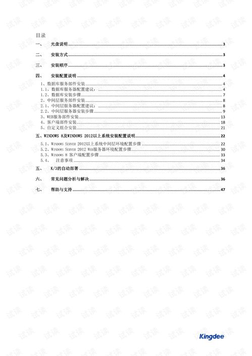 华为电脑带彩灯怎么设置(华为电脑带彩灯设置指南)