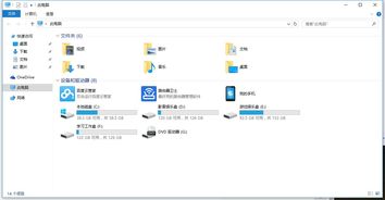 华为电脑怎么换在线壁纸(华为电脑更换在线壁纸的详细步骤)