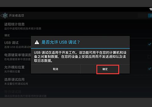 华为电脑参数配置怎么找(华为电脑参数配置查找攻略)