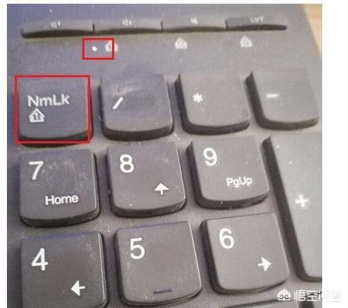 华为电脑夜光键盘怎么打开(华为电脑夜光键盘如何打开—详细指南)
