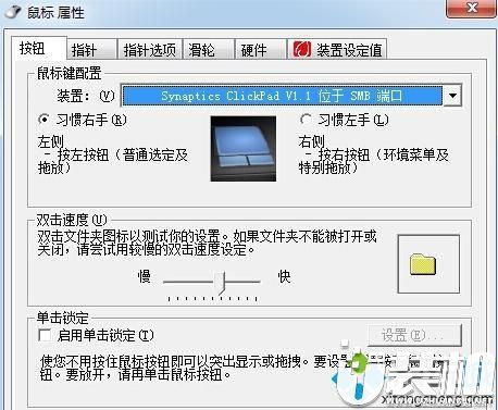 华为做电脑怎么输入文字(华为电脑输入文字体验与技术解析)