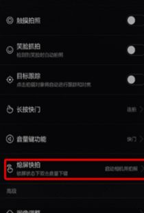 华为电脑屏幕朗读怎么关(华为电脑屏幕朗读功能关闭方法详解)