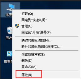 华为电脑变慢了怎么恢复(华为电脑运行速度下降解决方法大全)