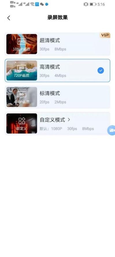 手机怎么分屏到华为电脑(华为电脑与手机分屏操作指南，实现高效的多任务处理)