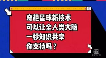 刘峡君超北大录取分150分(刘峡君超越北大录取分150分的传奇之路)
