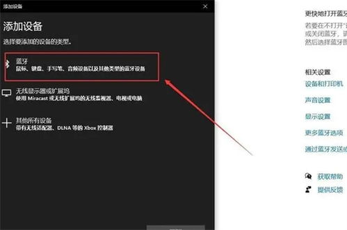 华为怎么防黑客攻击电脑(华为如何有效防止黑客攻击电脑)