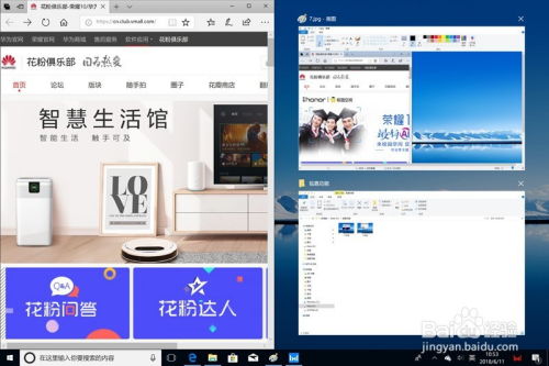 华为电脑怎么英文改中文(华为电脑英文改中文的操作指南)
