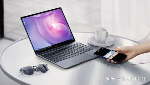 电脑贴画华为怎么贴的(华为电脑贴画的独特艺术，贴画之美与品牌精神的融合)