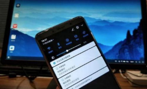 华为电脑怎么关机合适呢(华为电脑关机合适的方法详解)