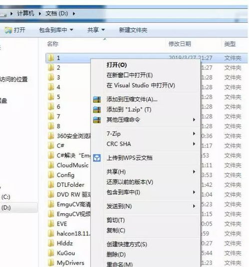 华为电脑学打字怎么操作(华为电脑打字入门指南，轻松掌握打字操作)