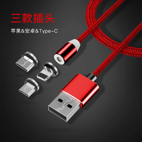 华为电脑充电线怎么分辨(华为电脑充电线怎么分辨)