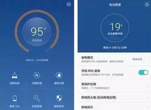 华为电脑怎么加指纹密码(华为电脑如何设置指纹密码，详细操作指南)