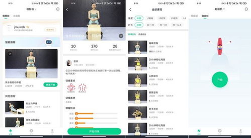 华为电脑怎么背书打字的(华为电脑背书打字攻略，轻松上手，高效操作)