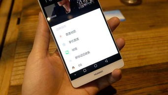 华为电脑开双屏怎么开(华为电脑双屏功能使用指南，如何开启双屏模式)