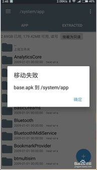 华为电脑锁了怎么解开(华为电脑锁定解锁攻略)