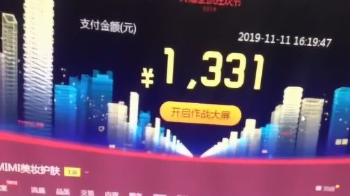 华为此电脑怎么放到桌面(华为笔记本电脑如何轻松放置到桌面并快速上手使用)