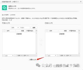 电脑华为性能怎么样(华为电脑性能深度解析，性能表现如何？