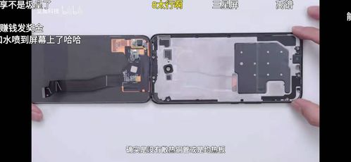 华为拆机电脑怎么拆(华为拆机电脑拆卸指南)