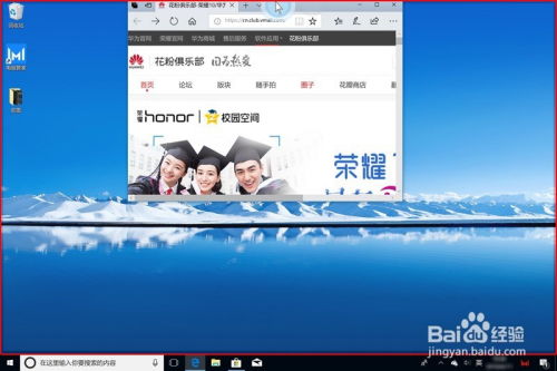 华为电脑传输贴纸怎么用(华为电脑传输贴纸使用指南)