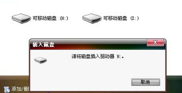 华为电脑怎么打不开啦(华为电脑无法启动的解决方法)