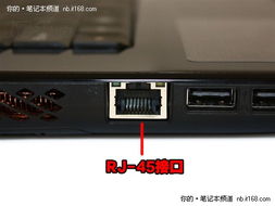 华为纽扣怎么连接电脑(华为纽扣连接电脑，操作指南与解析)