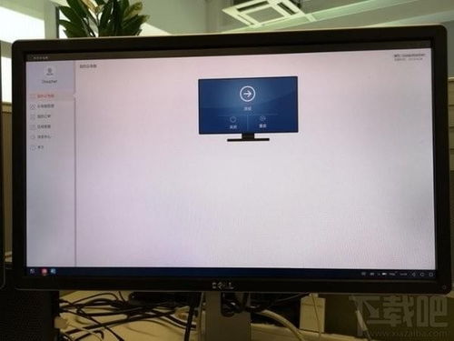 华为电视怎么连电脑硬盘(华为电视连接电脑硬盘，简易操作指南)
