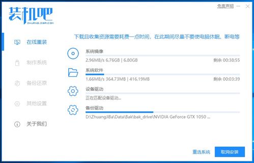 华为电脑的程序怎么装(华为电脑程序安装指南)
