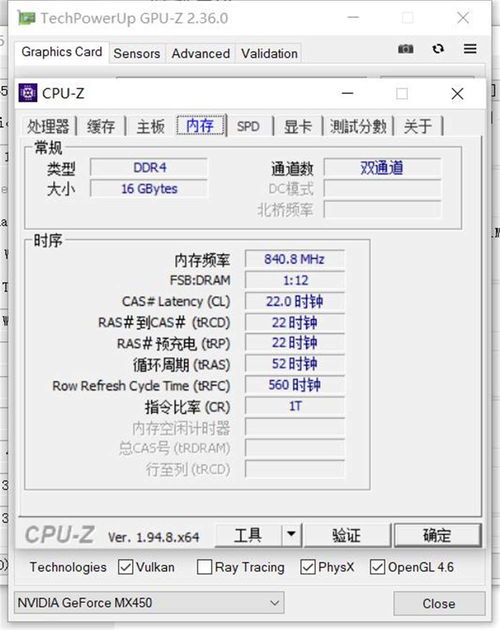华为电脑怎么查询SN码(华为电脑SN码查询方法与步骤详解)