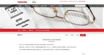 怎么看华为电脑真伪(如何鉴别华为电脑真伪)